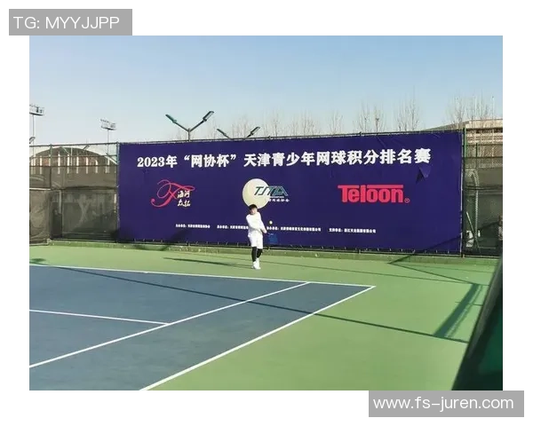 西安网球队以88分稳居冠军赛积分榜首位争夺荣誉在即 西安网球队以88分稳居冠军赛积分榜首位争夺荣誉在即