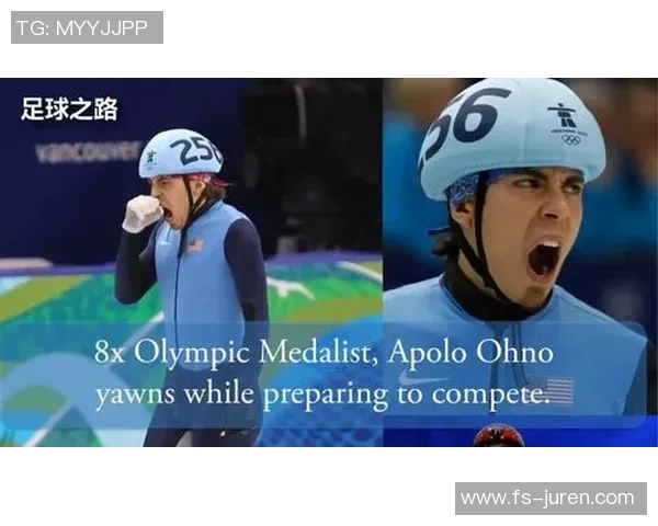 西安足球队心理素质深度对比分析及其对比赛表现的影响探讨 西安足球队心理素质深度对比分析及其对比赛表现的影响探讨