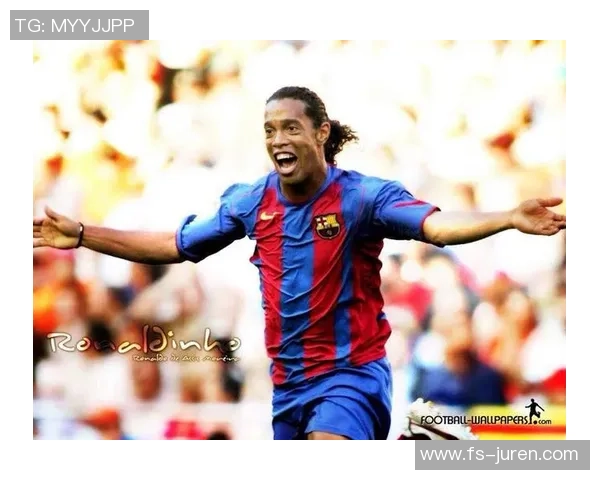 足球明星们回忆小罗的辉煌岁月与独特风格的深刻影响 足球明星们回忆小罗的辉煌岁月与独特风格的深刻影响