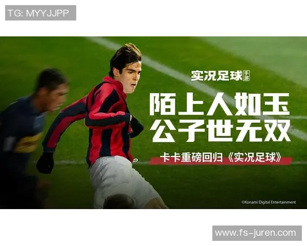 追忆去世的日本足球明星他们的传奇与影响力永存于世