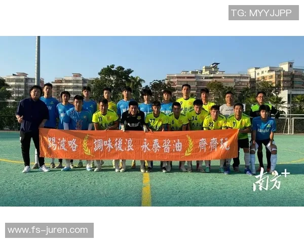 深度对话:王军的足球人生 深度对话:王军的足球人生