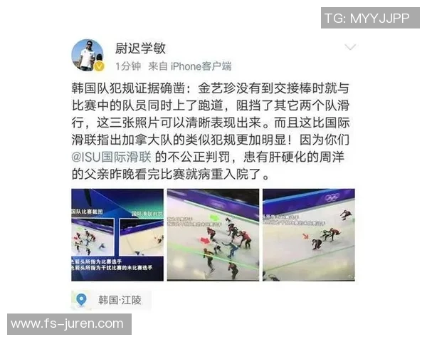 网球热议:南京网球队的技术争议 网球热议:南京网球队的技术争议