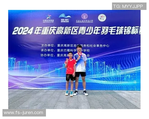 聚焦羽毛球：重庆羽毛球队的技术话题