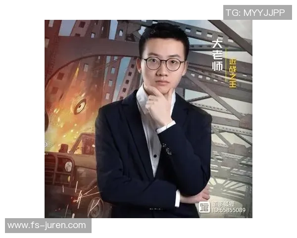 吴秀英专访：回顾和平精英历程