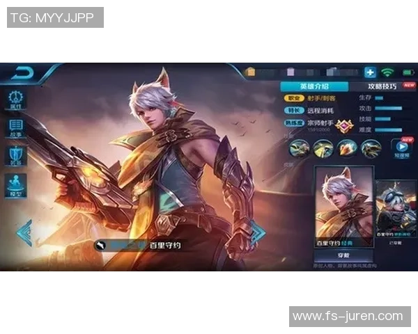 2026英雄联盟比赛经验排行榜:BLG位居第9名 2026英雄联盟比赛经验排行榜:BLG位居第9名