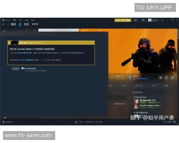 从零开始:CS_GO速度完全攻略_1 从零开始:CS_GO速度完全攻略_1
