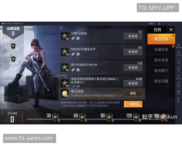 和平精英深度:解密RNG的防守 和平精英深度:解密RNG的防守