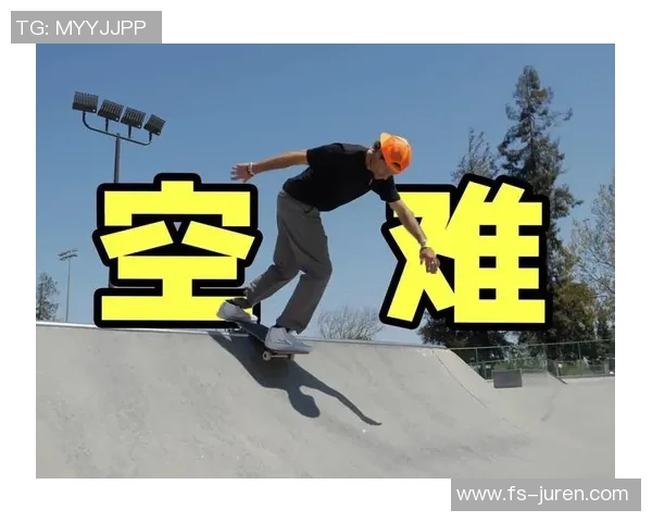 滑板新手攻略：比赛经验入门指南_1