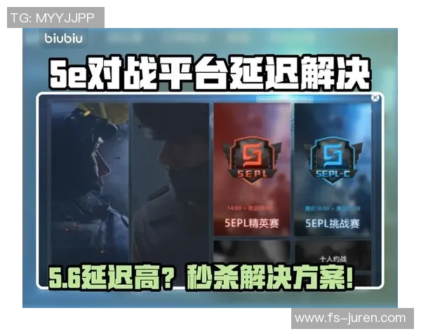 热议CS_GO:LNG的速度变革 热议CS_GO:LNG的速度变革