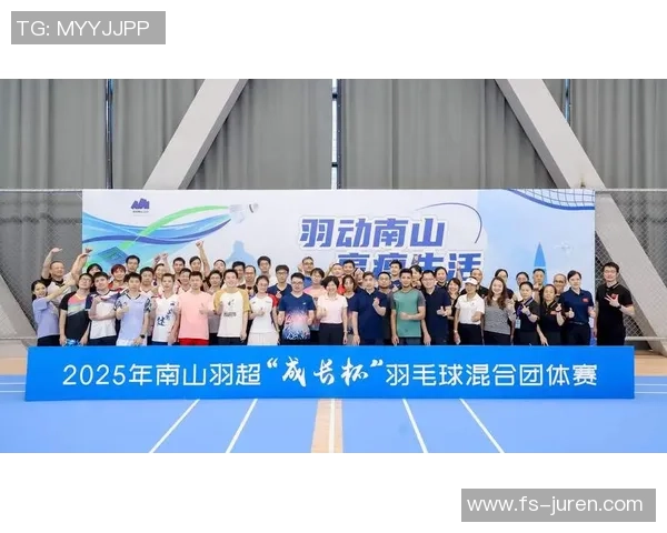 聚焦羽毛球：深圳羽毛球队的耐力话题